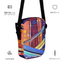 AIFFIA Escalator Crossbody bag